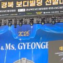 아이라이크헬스 이미지