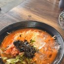 홍삼스파참숯가마사우나 네이버블로그