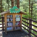 척산족욕공원 이미지