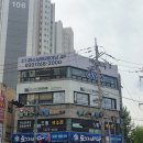 루원시티 미용실 로이드밤 7개월 방치한 머리 심폐소생술 해준 정희 디렉터 솔직 후기