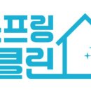 금호스타힐스엔에이치에프 6단지 이미지