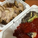 감천네거리 이미지