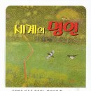움터미디어