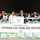 홍천문화원 이미지