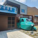 장생테크 이미지