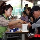근덕면복지회관 이미지