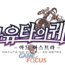 게임피아 주식회사 이미지