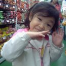 유마트 이미지