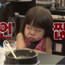뽑기중독 이미지