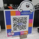 팔도커피경산