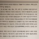 국립부여박물관 전시실 이미지