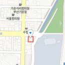 이배혁이비인후과의원 이미지