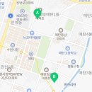 동수원합동공인중개사사무소 이미지