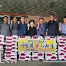 팔봉환경사랑회 이미지