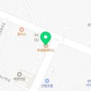 양평읍 내 공흥로 이미지