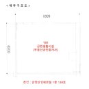금정삼성쉐르빌 이미지