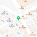PET119동물병원 | [4K] 전라남도 목포시 옥암동 PET 119 동물병원 현대엘리베이터 탑사기