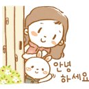 천지연사우나찜질방 이미지