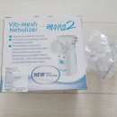 조이메디컬 이미지