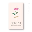 제이샵 커피 이미지