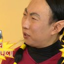 김성진한의원 이미지