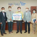 동주산업㈜ 이미지
