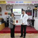 보훈헬스 이미지