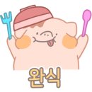 천지순대국 이미지