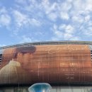 대망체육관 | 251109 이창섭 &lt;Endand 솔로단독콘서트&gt; 막콘 후기 / 장충체육관 시야