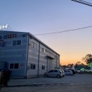 천강수산 이미지