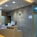 여송한의원 이미지