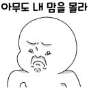 영주곱창 - 포항시 남구 철강로41번길 22 | 영주곱창