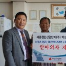 송곡1리 경로당 이미지