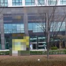 (주)대운산업개발 이미지