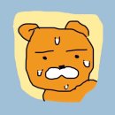 희희 - 보성군 현충로 113 | 희희
