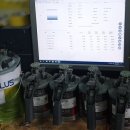 현대공업사 이미지