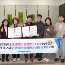 북구보건소 이미지