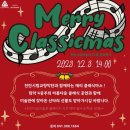 사)한국장애인부모회 안양시지부 | 시사일보 최한규기자