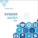카피캠프 이미지