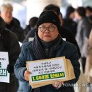 한마음장애인공동생활가정 이미지