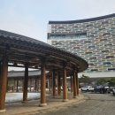 규암오락실 | 부여 롯데리조트 아이랑 콘도 패밀리 트윈, 부대시설, 본디마슬 디너 메뉴 후기 등