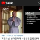 카페 선림