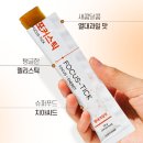 달콤한 두근거림 | 카페인젤리 포커스틱 누트로픽 고3 딸 잠깨는간식 몰입 스틱 후기