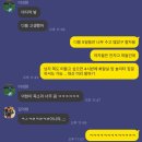 벌써 세번째 비치대장정 닷새
