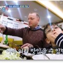 팔도노래연습장 이미지