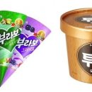 종로3가의 포차 이미지