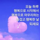 03월 13일(금) 신문을 통해 알게된 이야기들 이미지