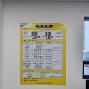 안성우시장