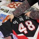 신성 | [신성자수] 테두리자수 후기 | 테두리자수 가격