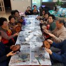 봉덕경로당 이미지